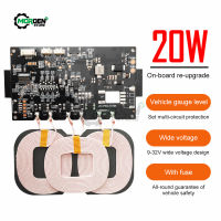 Fast Wireless Charger คุณภาพสูงมาตรฐาน20W โมดูลเครื่องส่งสัญญาณ PCBA Circuit Board Coil สำหรับ Electronic Component Tools