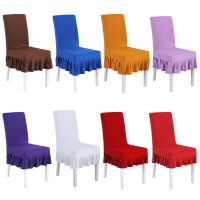 Thicker Fabric Skirt Chair Cover Quality Spandex Stretch Chair Covers for Dining Room Kitchen Banquet Home Decor Seat Slipcover Sofa Covers  Slips