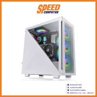 THERMALTAKE Divider 300 TG Snow ARGB Mid Tower Chassis Case (เคส) | By Speed Computer