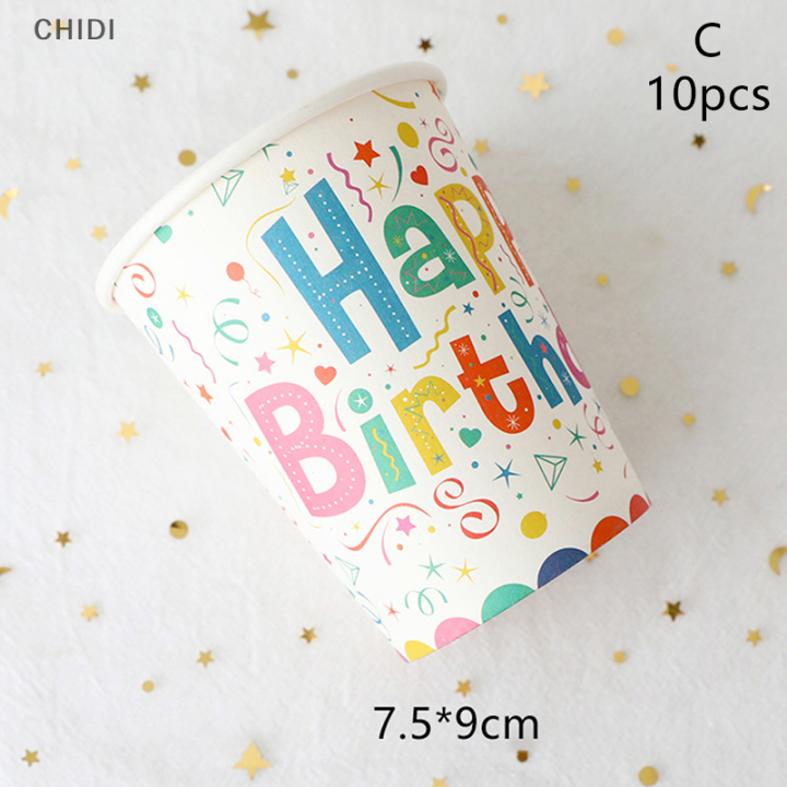 CHIDI Happy Birthday Party Disposable Tableware Rainbow Paper Cups ...
