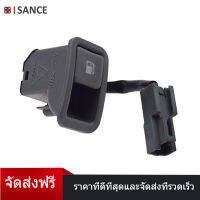 ISANCE การใช้แก๊ส Release Switch สีเทาสำหรับฮุนไดซาตาเฟ2007-2009 935552B000 93555-2B000J9 93555-2B000-J9