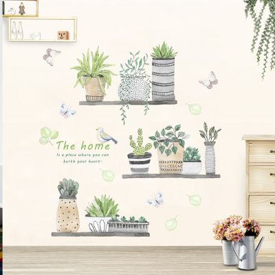 hotx【DT】 Garden Potted Bonsai Wall Stickers Room Decals Mural Decoration