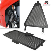 QMSTART Racing Black Motorcycle Parts Front Radiator Water Grille &amp; Oil Cooler Cover Guard Protector Set For DUCATI Panigale 899 959 1199 1299 1199R 1199S 1299R 1299S &amp; Panigale V2 2012 2013 2014 2015 2016 2017 2018 2019 2020 2021