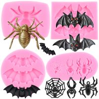 Spider Silicone Mold Cake Decorating Tools Bat Fondant Molds Halloween Mould DIY Chocolate Gumpaste Candy Resin Clay Moulds Bread  Cake Cookie Accesso