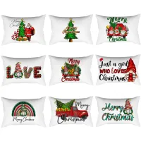 Merry Christmas Cushion Cover หมอนรองเอวสองด้านสำหรับโซฟารอถยนต์ ปลอกหมอนตกแต่งคริสต์มาส