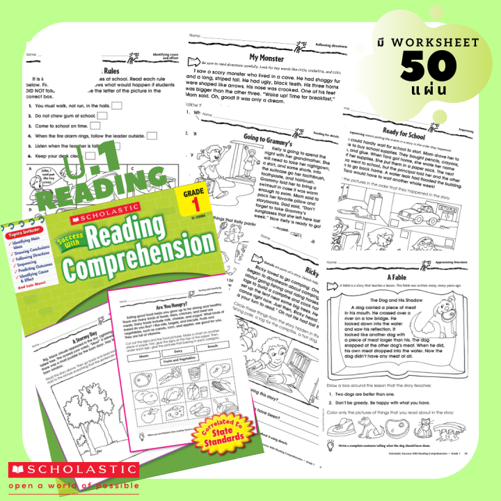 scholastic-reading-แบบฝึกหัด-worksheet-ชีทเรียน-ภาษาอังกฤษ-เสริมทักษะ-การอ่าน-การจับใจความ-ชั้น-ป1-ป2-ป3-ป4-ป5-ป6