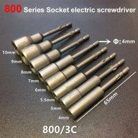 8pcs 65mm Length 800 4mm Round Shank Power Nut Driver Set Hex Socket Electric screwdriver socket Hand tool Parts 4mm-10mm set