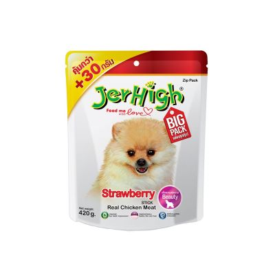 Best Promotion🔥 เจอร์ไฮ ขนมสุนัขสติ๊กเนื้อไก่รสสตรอว์เบอร์รี 420ก.