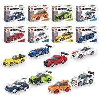 Mini Blocks City Speed Champions Technique Super Car Racers Sports Racing Building Model Boy Children Toy Vehicle Garage Bricks Building Sets