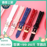 2023 new Suitable for Rossini 616764 616368 5758G0 genuine leather watch with notch mens and womens bracelet 14 concave 5mm