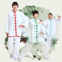 Kung Fu Chinese Suit Tai Chi Clothing Cotton Martial Art Uniform Wushu Taiji Outdoor Walking Morning Sprots Taijiquan Sets