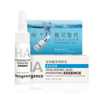 NEOGENCE HYALURONIC ACID HYDRATING ESSENCE  ไฮยาลูโรนิก แอซิด ไฮเดรติ้ง เอสเซนส์ ขนาด 6ml.