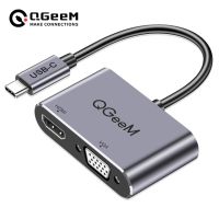 ตัวแปลง VGA HDMI Qgeem USB C เหมาะสำหรับโน้ตบุ๊ก Xiaomi Macbook Pro Type C ไปยังสาย HDMI 4K ตัวแปลง USB USB Type C ฮับอุปกรณ์แบ่งจอ VGA