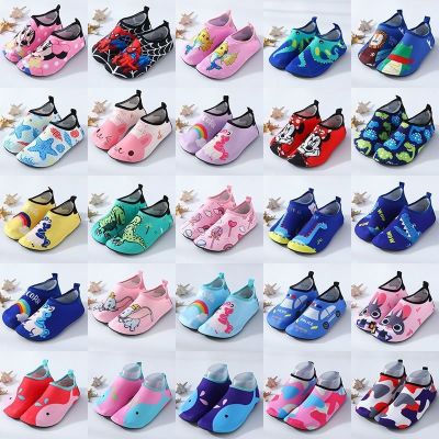 【Hot Sale】 Beach shoes womens speed interference water non-slip childrens beach seaside slippers snorkeling mens swimming anti-cut