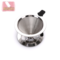 MUNIU 1PC สแตนเลสสตีลที่วางกรองกาแฟที่ใช้ซ้ำได้เทกว่า Mesh Tea dripper CUP