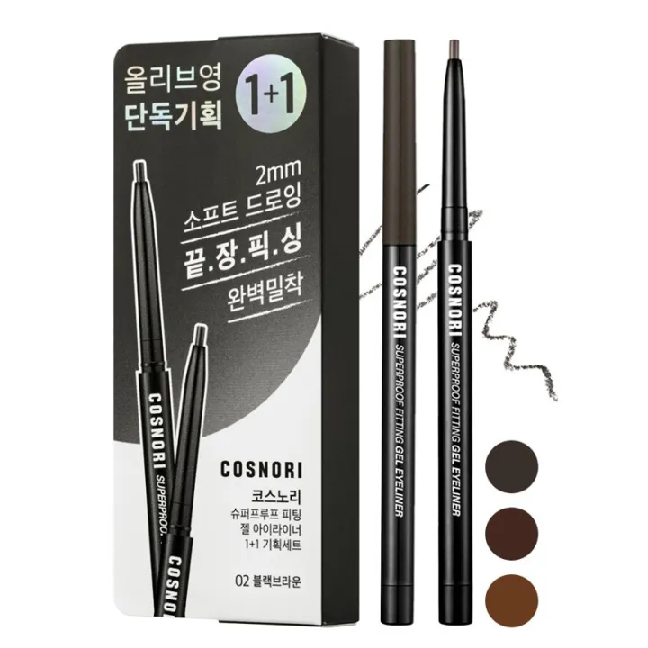 korean makeup Cosnori Superproof Fitting Gel Eyeliner Pencil 1+1 eye