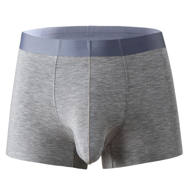 ﺴ Non-trace modal men's underwear male scrotum Joe bullets pouch ...