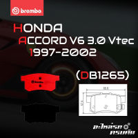 ผ้าเบรกหลัง BREMBO  สำหรับ HONDA ACCORD V6 3.0 Vtec (งูเห่า) 97-02 (P28 022C)