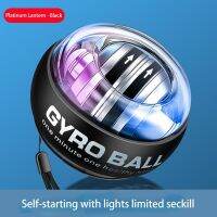 Led Automatic Luminous Gyroscope Stainless Steel Auto Start Range Gyro-powered Wrist Ball Completely Isometric Strong Force Gyro