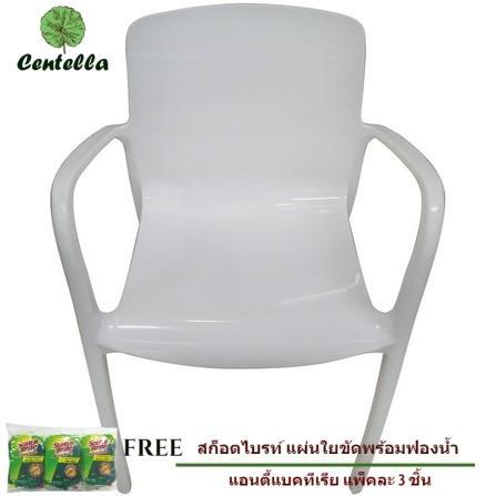เก้าอี้พนักพิงท้าวแขน-รุ่นลิลลี่-white-ฟรี-ฟองน้ำทำความสะอาด-3-ชิ้น