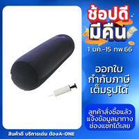 หมอนข้างเป่าลม 86X22ซม.,หมอนเป่าลมขนาดพกพาหมอนเป่าลมเบาะคู่รักตั้งแคมป์เฟอร์นิเจอร์สำหรับผู้หญิงผู้ชาย + ​ปั๊มเสริม