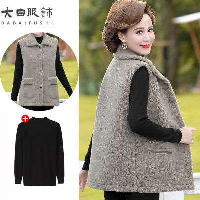 Middle-aged and elderly womens clothing grain velvet vest thick fur coat middle-aged mothers clothing large size foreign style age-reducing autumn and winter clothing
