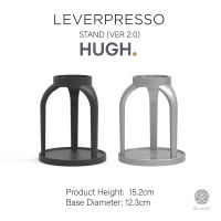 HILLKOFF : ขาตั้ง HUGH Leverpresso Stand V2 อุปกรณ์เสริม