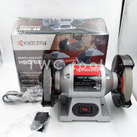 KYOCERA ( RYOBI ) มอเตอร์หินไฟ หินไฟ หินเจียรแท่น HBG-6E 6 นิ้ว