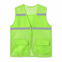 Reflective safety vest เสื้อกั๊กสะท้อนแสงเพื่อความปลอดภัย รุ่นระบายความร้อน เสื้อกั๊กจราจร เสื้อกั๊กทำงาน Reflective vest