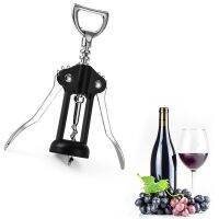 【YF】✌♝  Wine Opener Type Metal Corkscrew Bottle Openers Corkscrews Remover