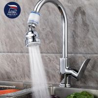 Dmitriy 3 Mode Kitchen Faucet Adapter Aerator Shower Head Home Water Saving Bubbler Splash Filter Tap Nozzle Connector Gadgets