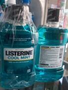 NƯỚC SÚC MIỆNG LISTERIN 250ML
