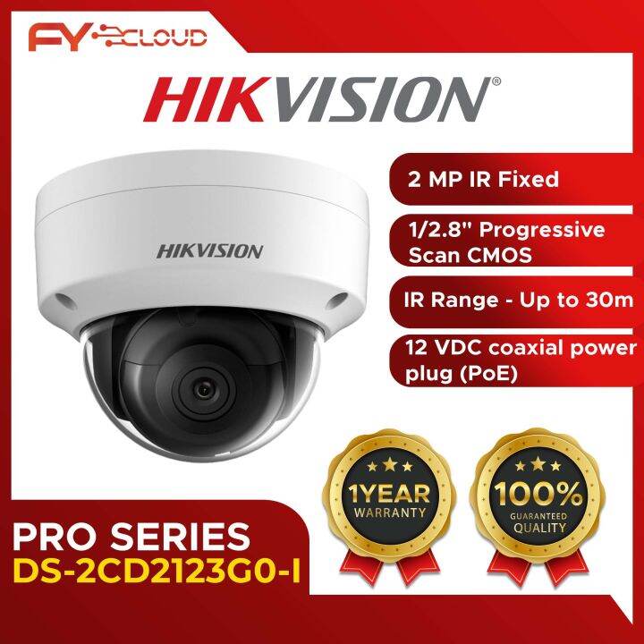 HIKVISION DS2CD2123G0I (2.8mm)2 MP Outdoor IR Fixed Dome Camera