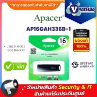 ??โปรโมชั่น? Apacer AH336 USB2.0 แฟลชไดร์ฟ 16GB สีดำ (Apacer AP16GAH336B-1) By Vnix Group ราคาถูกสุดสุดสุดสุดสุดสุดสุดสุดสุด แฟรชไดรฟ์ แฟลชไดรฟ์โลหะ แฟลชไดรฟ์ความเร็วสูง แฟลชไดรฟ์สำหรับโทรศัพท์