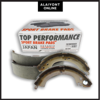 (ประกัน 3 เดือน) ก้ามเบรค หลัง MITSUBISHI CYCLONE L200 / PAJERO - TOP PERFORMANCE JAPAN - BM 1594 S - ผ้าเบรค ปาเจโร่ ไซโคลน