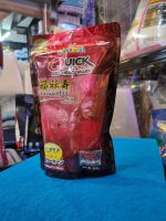 OKIKO QUICK RED HEAD MARK อาหารปลาหมอสี เร่งมุก เร่งสี เร่งโหนก ขนาด500g เม็ดM