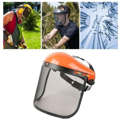 【LZ】✒▥  Splash Prevention Electric Cutting Gardening Protection Mesh Face Shield Protective Mask Chainsaw Helmet Safety Helmet