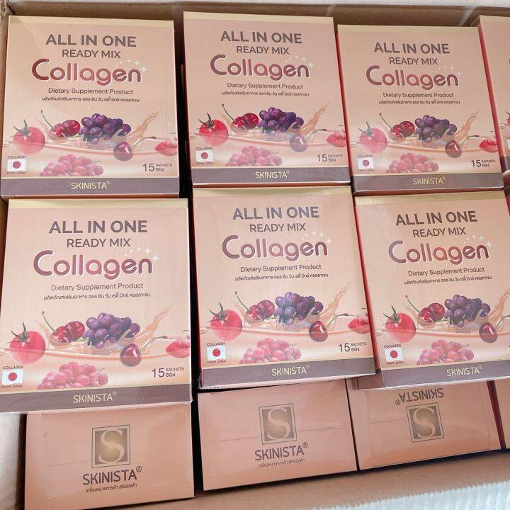 ออล-อิน-วัน-เรดี้-มิกซ์-คอลลาเจน-all-in-one-ready-mix-collagen-1-กล่อง-มี-15-ซอง