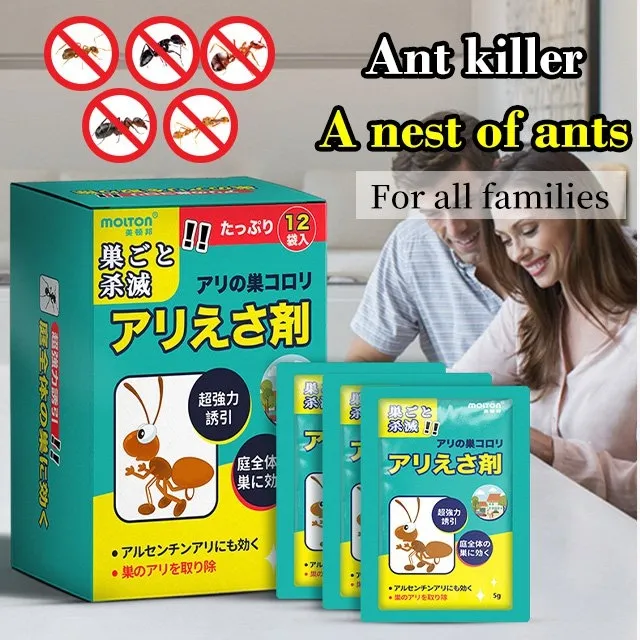 Professional ant killer Lazada PH