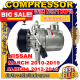 ลดแรง ถูกสุด!!! (คอมแอร์ใหม่มือ1) COMPRESSOR    Nissan MARCH / Almera ปี 2012-2018  คอมแอร์นิสสันมาร์ช อัลเมล่า ราคาดีสุด!!