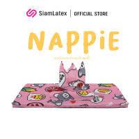 Siamlatex เบาะเด็กทารก รุ่น Nappie ผลิตจากผ้าคอตตอนซอฟท์ นุ่ม ละมุนผิว เหมาะกับเด็กวัยแรกเกิดถึง  6 เดือน เบาะที่นอนทารก เบาะเด็กแรกเกิด