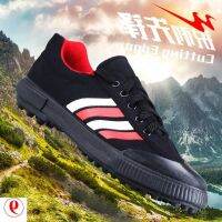 COD DSFGREYTRUYTU Double Star Bate Football Training Shoes Mens Fragmented Spikes Rubber Canvas Big Kids Beef Tendon Sole Game Sne