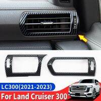 สำหรับ Toyota Land Cruiser 300 2021-2023สติกเกอร์ป้องกันตกแต่งช่องแอร์ซ้ายและขวา LC300อุปกรณ์ตกแต่งภายในการปรับแต่ง