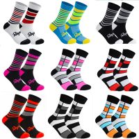 2018 bmambas Professional brand Cycling sport socks Protect feet breathable wicking socks cycling socks Bicycles Socks 003