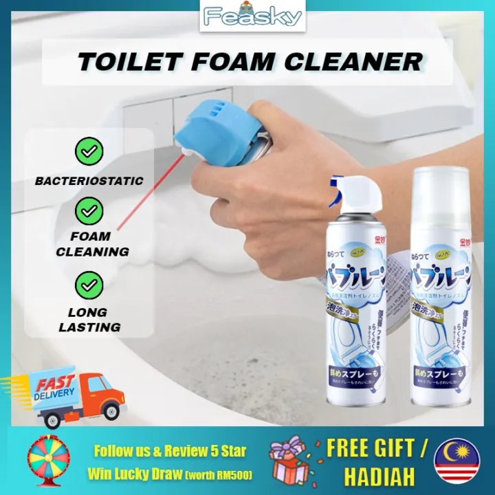 Toilet Foam Cleaner Japaniese Powerful Foam Mousse Toilet Bowl Cleaner ...