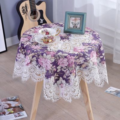 Modern Damask Fabric Lace Border Square Tablecloth Wall Cabinet Washing Machine Air Conditioner Refrigerator LCD TV Cover Cloth