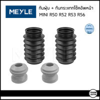 MINI กันฝุ่น + กันกระแทกโช๊คอัพหน้า Mini Cooper R50 R52 R56 มินิคูเปอร์ / Shock Absorber Dust Cover / Meyle