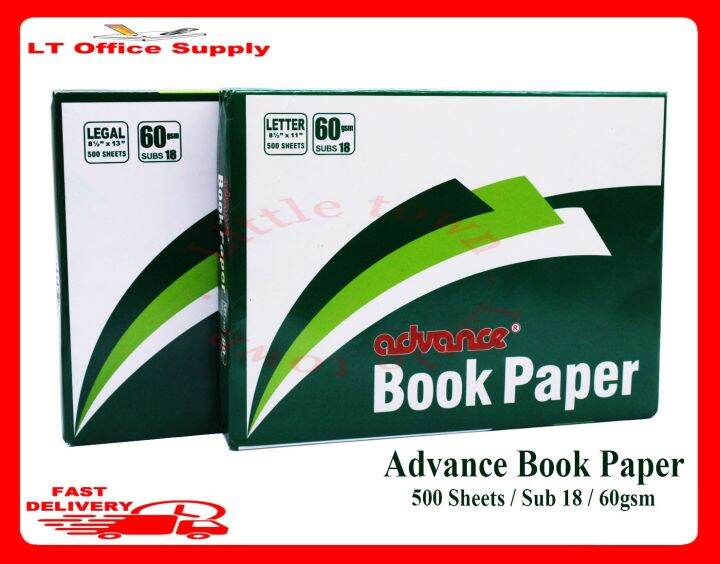 3 ream Advance book paper 500 Sheets / Sub 18 / 60gsm Lazada PH