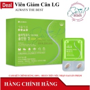 VIÊN UỐNG GIẢM CÂN LG SLIMMING CODE DIET ALL IN ONE CUT CISSUS 4 HỘP