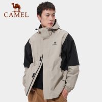 CODCamel เสื้อแจ็กเก็ต กันลม ลําลอง แฟชั่นสําหรับผู้ชาย และผู้หญิง